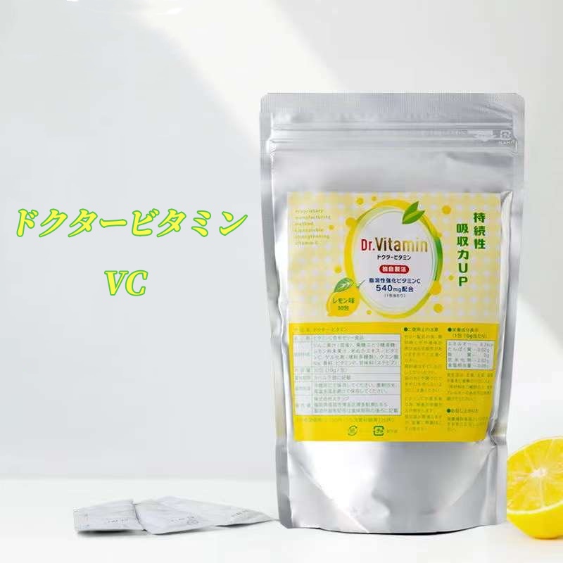ドクタービタミン